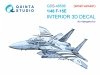 Quinta Studio QDS-48596 F-15E 3D-Printed & coloured Interior on decal paper (Hasegawa) (Small version) 1/48
